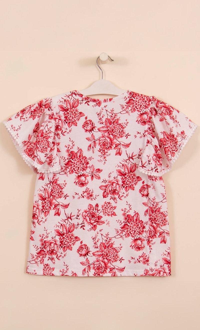 REMERA-JR-ARU