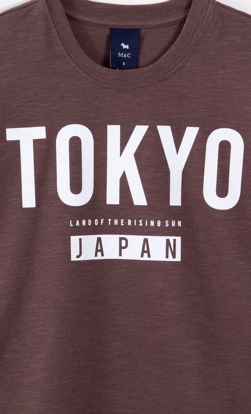 Mimo_V26J03265I_5I_3