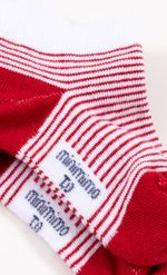 Mimo_V26Q090338_38_2