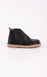 BOTA-JR-GALES-DEL-27-AL-32