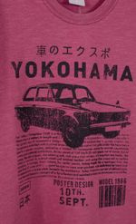 Mimo_I26J042173_73_3