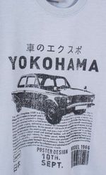Mimo_I26J04217L_7L_3